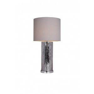 Lampe de chevet blanc abat jour métal rond H.40 cm - THEON 5161